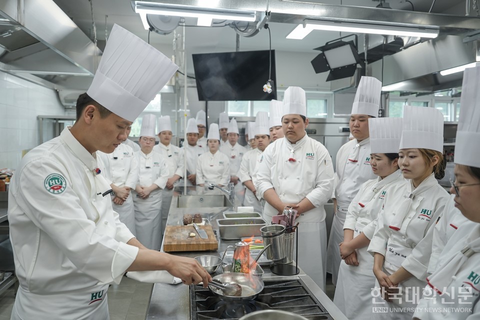 호원대학교 호텔외식조리학과