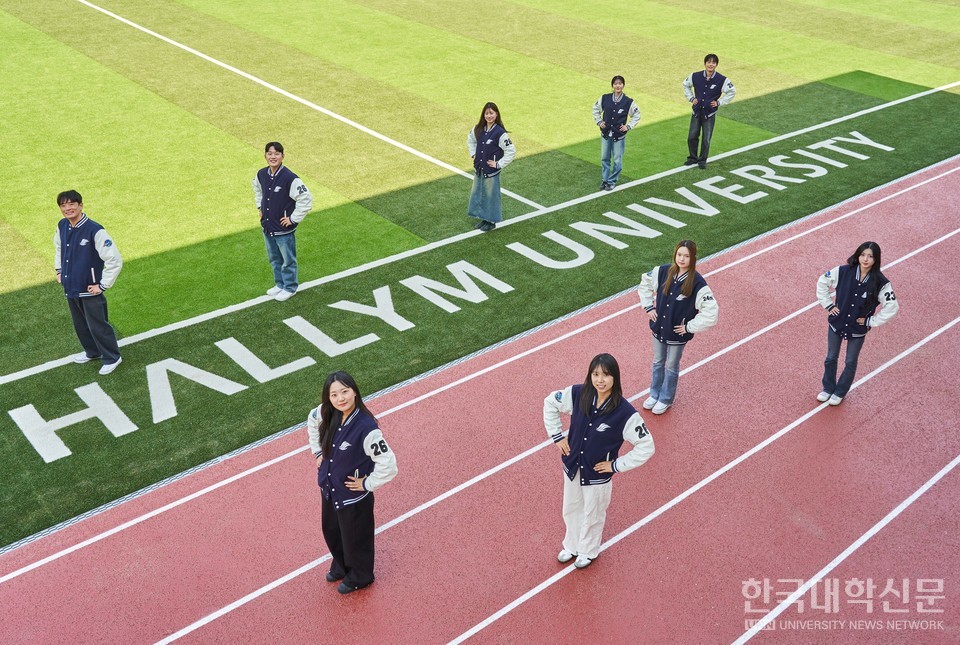 한림대 캠퍼스. (사진=한림대)