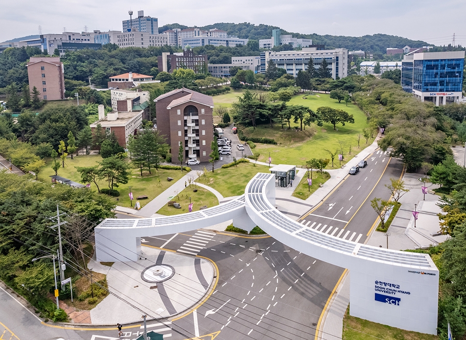 순천향대 전경. (사진=순천향대)