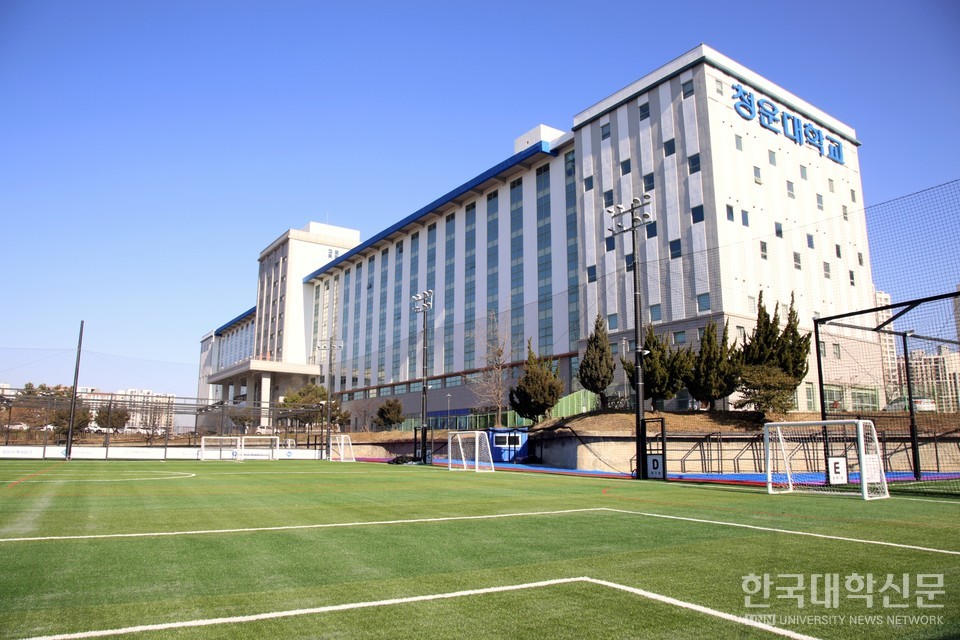 청운대 인천캠퍼스. (사진=청운대)