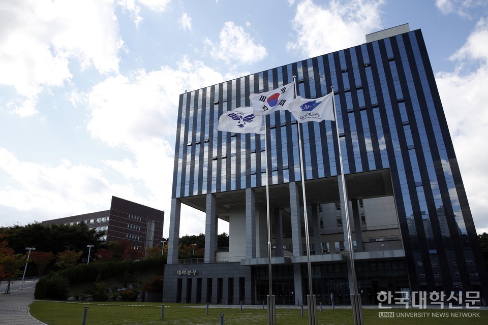 청운대 대학본부. (사진=청운대)