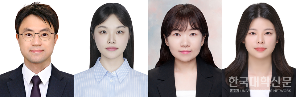 (왼쪽부터) 연세대 변상균 교수, 김희주 연구원, 서울여대 장영진 교수, 안희주 연구원