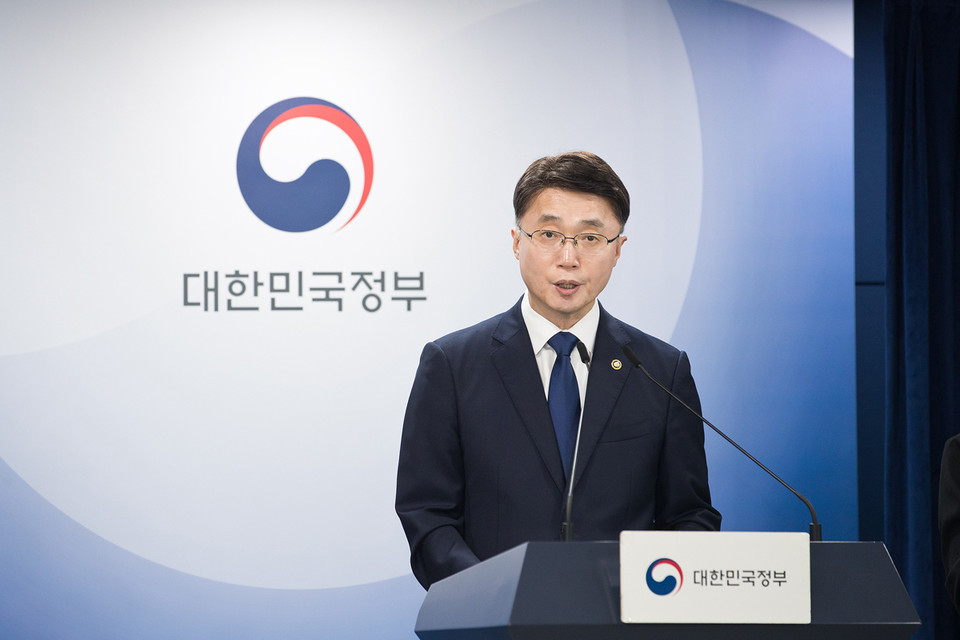 류제명 과기정통부 제2차관. (사진=과학기술정보통신부)