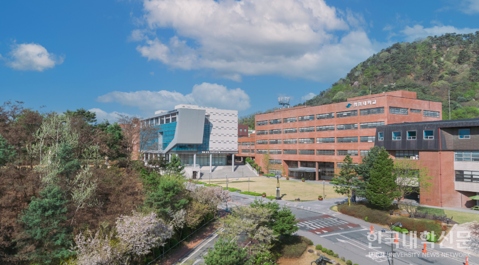 한림대 전경.