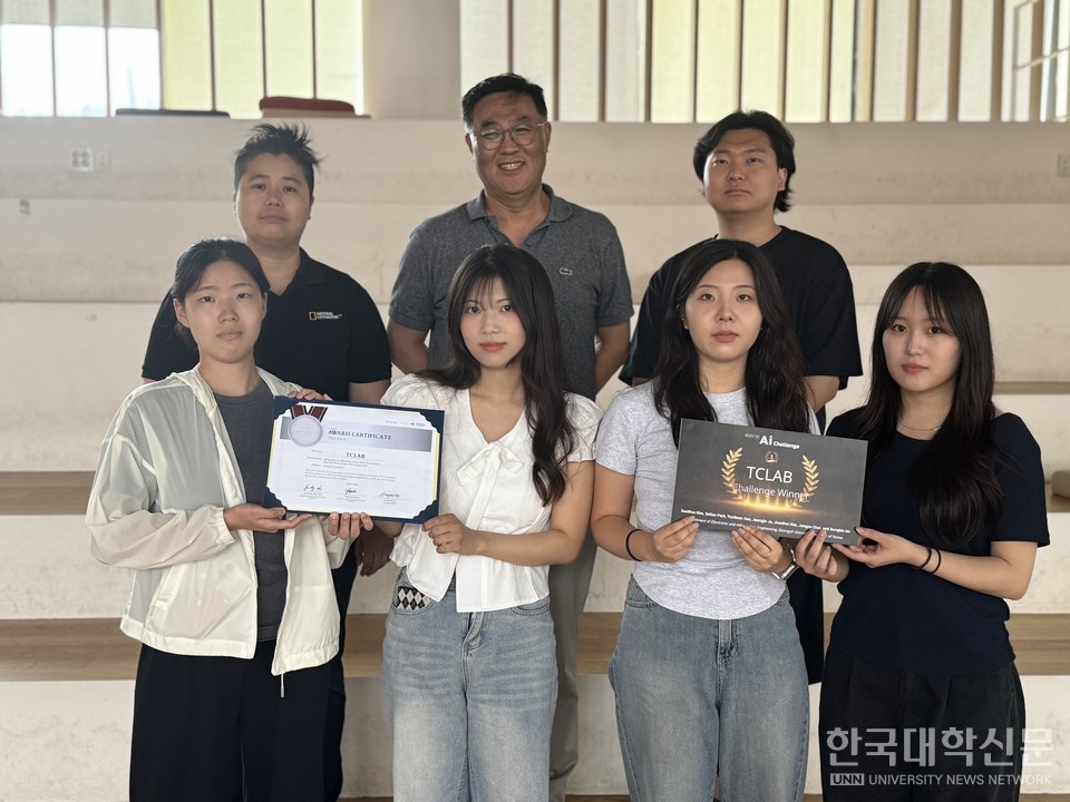 숭실대 임성빈 교수 연구팀이 10일 열린 'ICSV 31'의 AI 챌린지에서 1위를 차지했다(사진=숭실대)