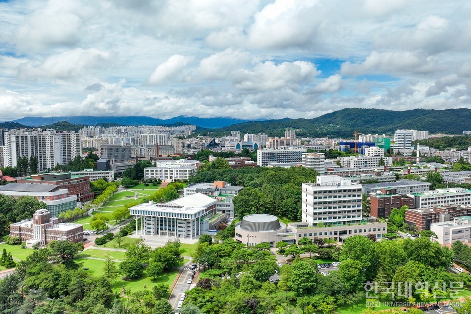 전남대학교 (사진=한국대학신문DB)