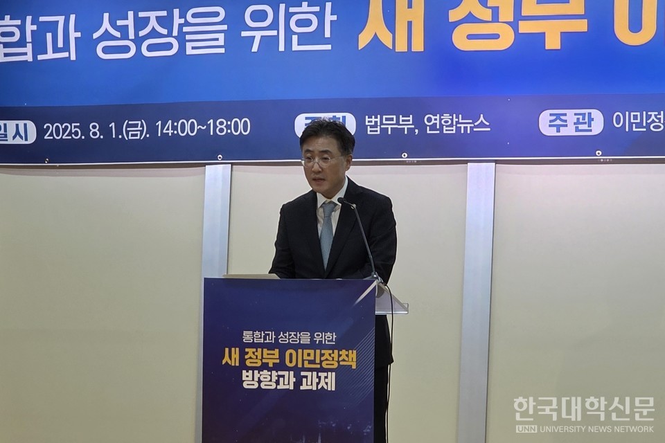 이진수 법무부 차관이 정성호 법무부 장관 환영사를 대독하고 있다. (사진= 주지영 기자)