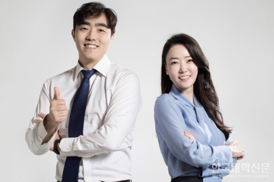 이창준 성균관대 교수(왼쪽)와 최윤우 조선대 교수 (사진=조선대)