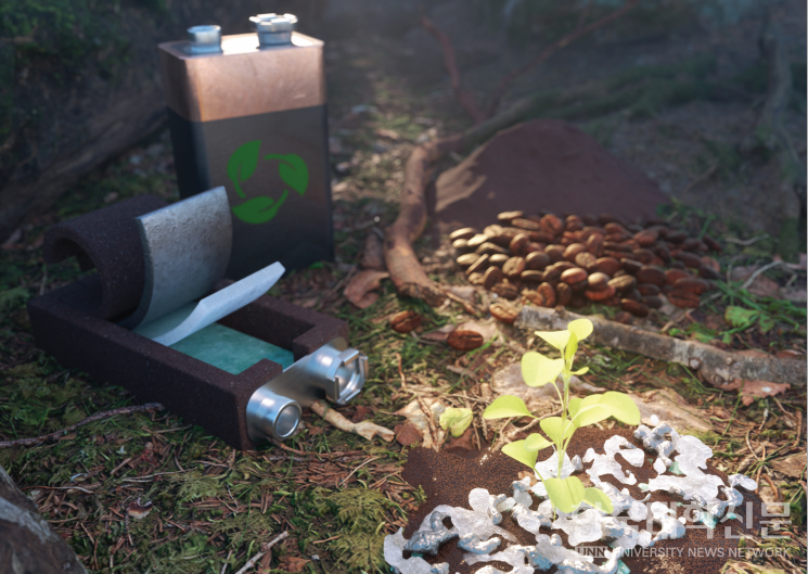 경희대 정보디스플레이학과 진성훈 교수 연구팀이 커피 찌꺼기를 활용해 세계 최초로 생분해 일회용 배터리를 개발했다.