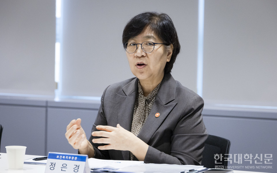 정은경 보건복지부 장관. (사진=보건복지부)