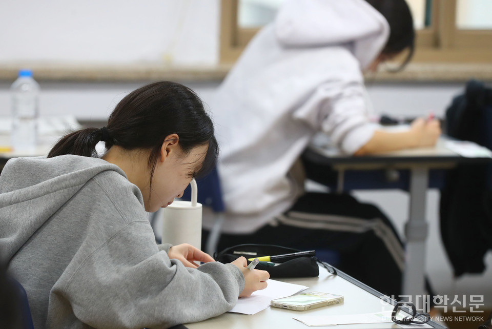 2025학년도 대학수학능력시험이 지난해 11월 14일 전국 85개 시험지구 1282개 시험장에서 치러졌다. (사진=한국대학신문 DB)