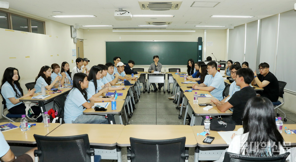 2025년 차세대 동포 모국초청 글로벌 토론회 그룹별 토론회 모습.