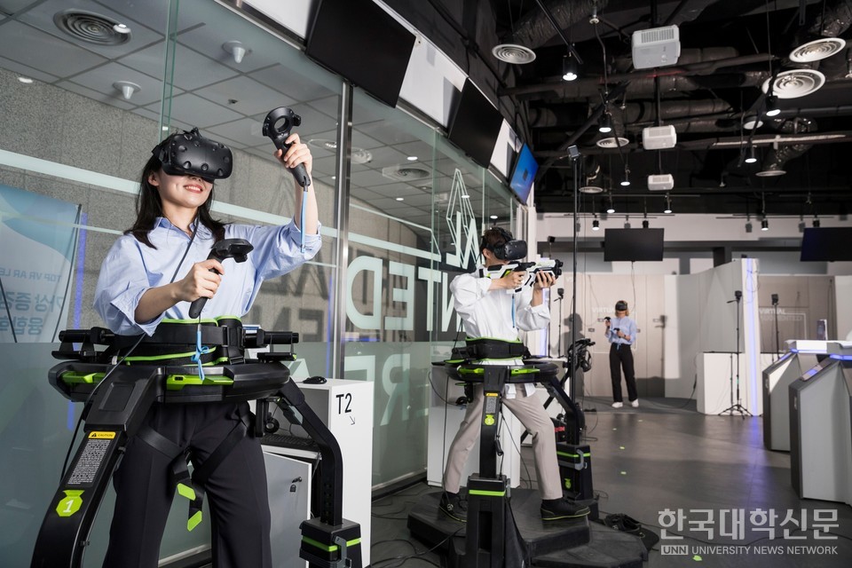 남서울대 VRAR쇼룸.