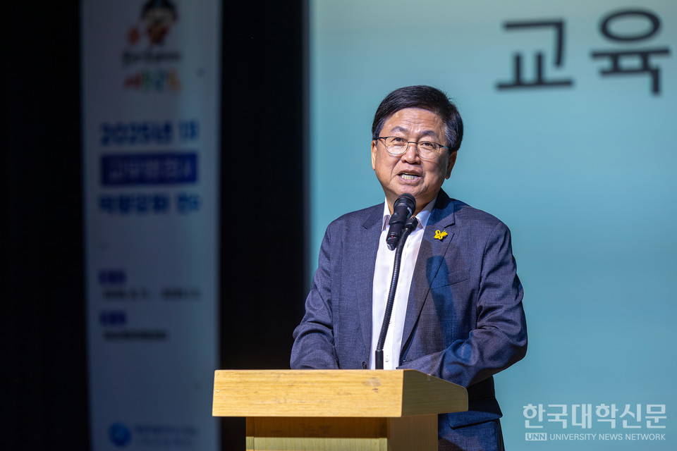 최교진 세종교육감. (사진=세종교육청)