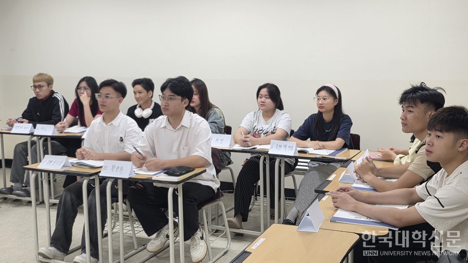 외국인 학생들이 지난 13일 서정대 한국어교육원에서 한국어 수업을 듣고 있다. (사진=주지영 기자)