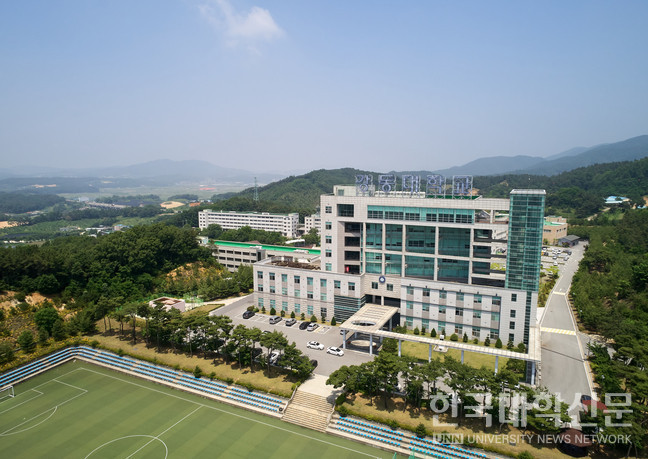 강동대학교 전경.