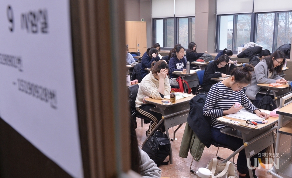 2019학년 수능 시험장 모습. (사진=한국대학신문DB)
