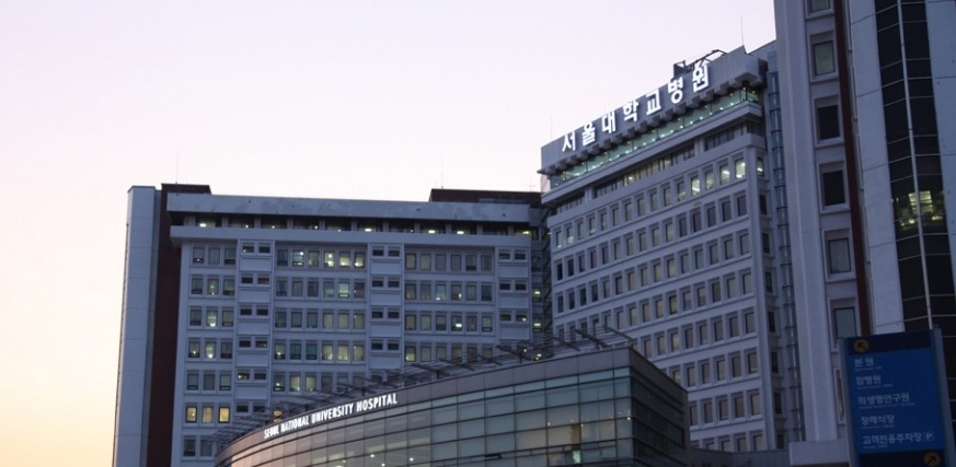 서울대병원 전경(사진=한국대학신문 DB)