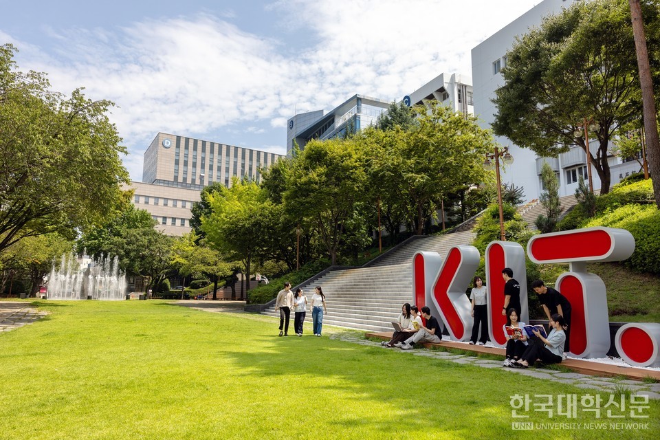 경남정보대 민석광장 전경. (사진=경남정보대)