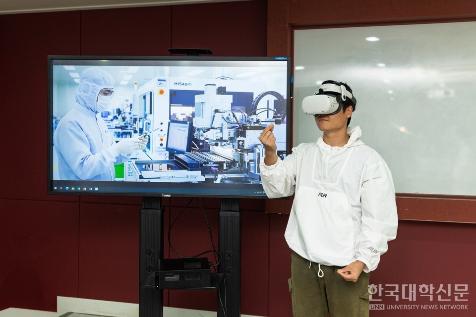 경운대 첨단산업분야 VR 실습. (사진= 경운대 제공)