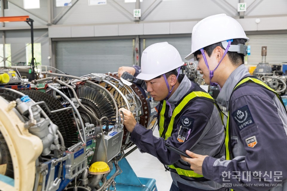경운대 항공기술교육원. (사진= 경운대 제공)