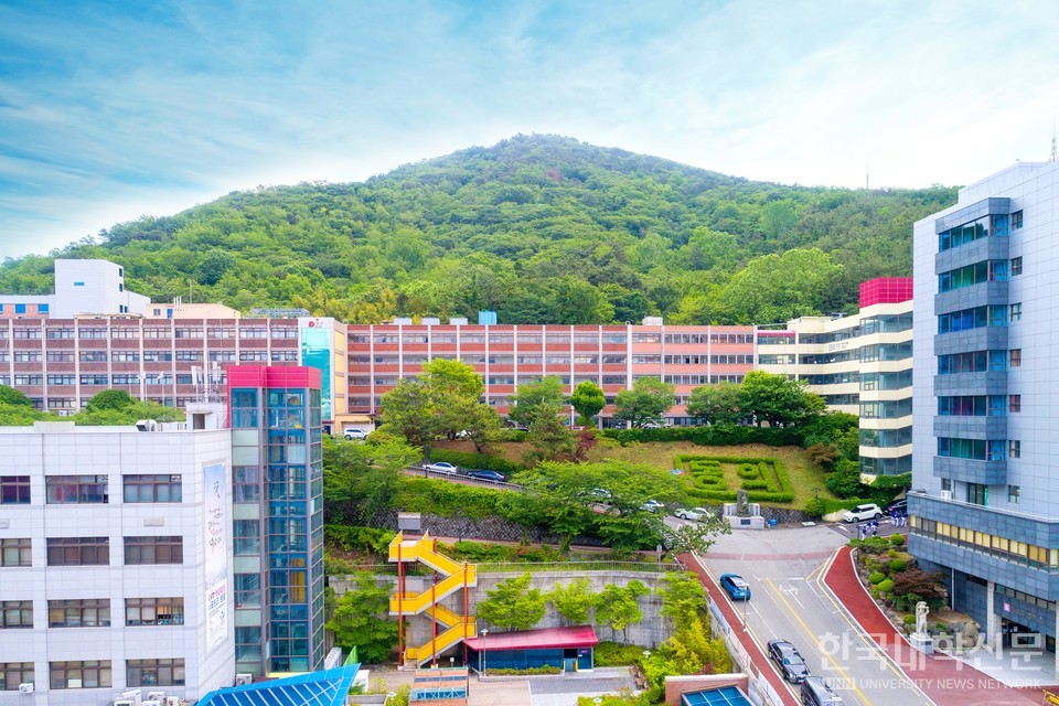 동의과학대학교 전경