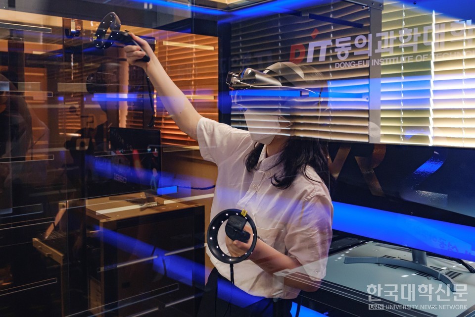 동의과학대 AI 카페