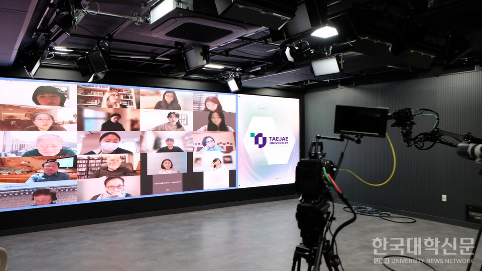 태재대학교 본관전경(수업하는 모습). (사진=태재대)