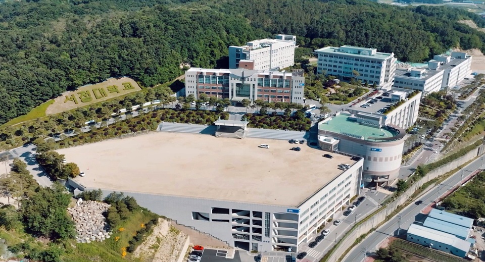 서정대학교 전경 (사진=서정대)