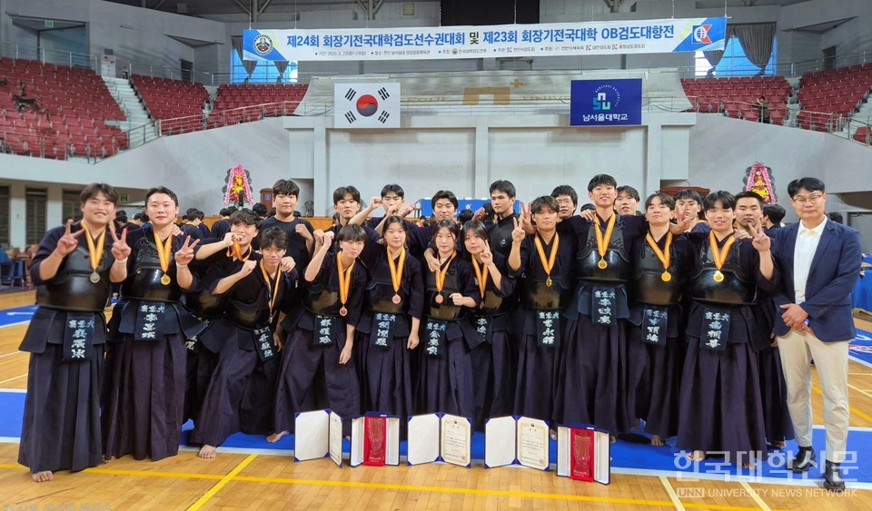 경운대학교 항공보안경호학부 소속 검도부가 제24회 회장기 전국대학검도선수권대회에서 단체전 우승을 차지하며 창단 이후 첫 단체전 메달이자 우승의 쾌거를 거두었다.