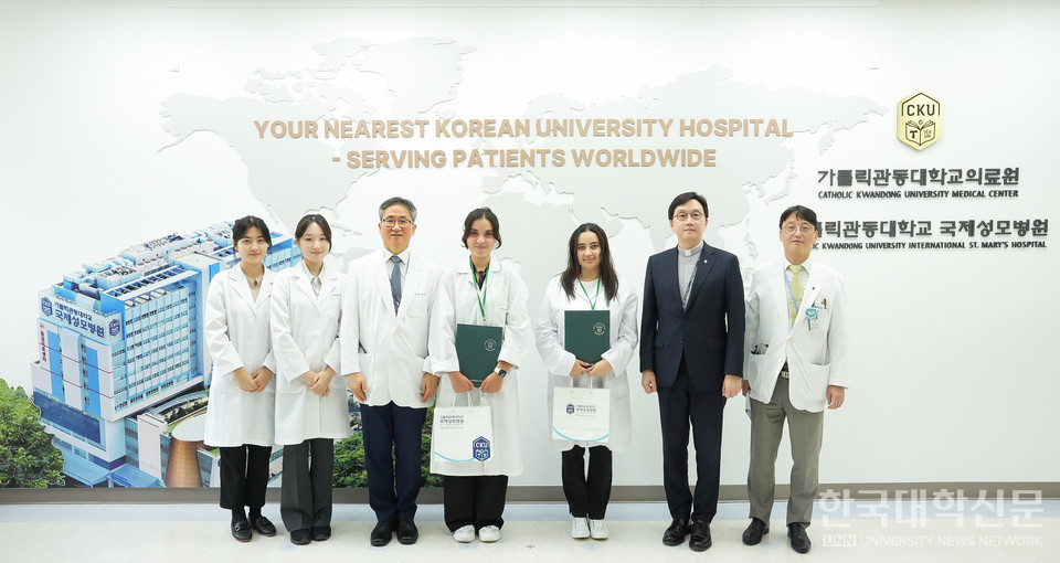 국제학생교류 프로그램 SCOPE 임상실습 수료식.