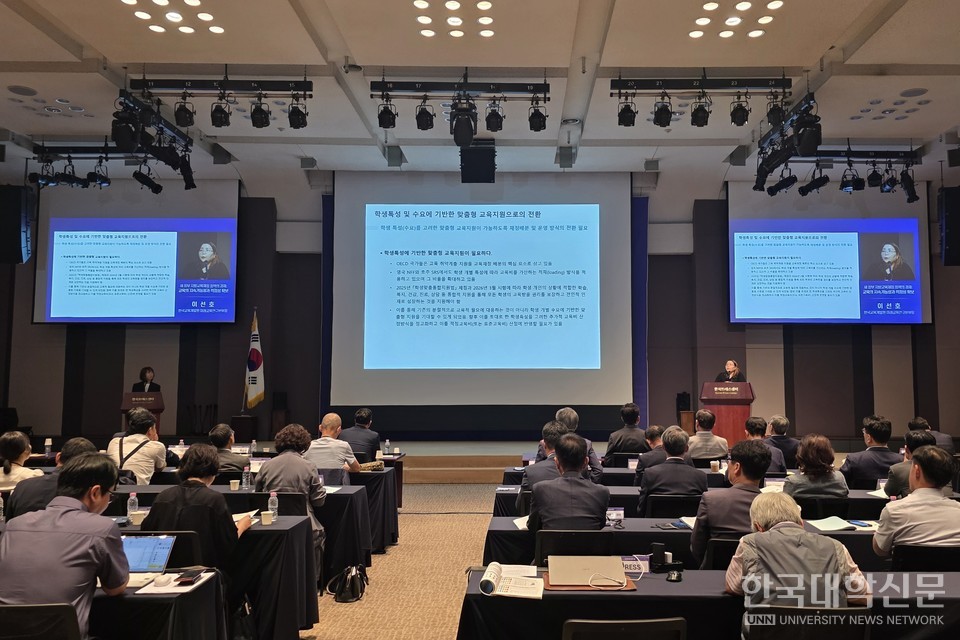 이선호 한국교육개발원 미래교육연구본부장이 맞춤형 교육지원 필요성을 설명하고 있다. (사진= 주지영 기자)