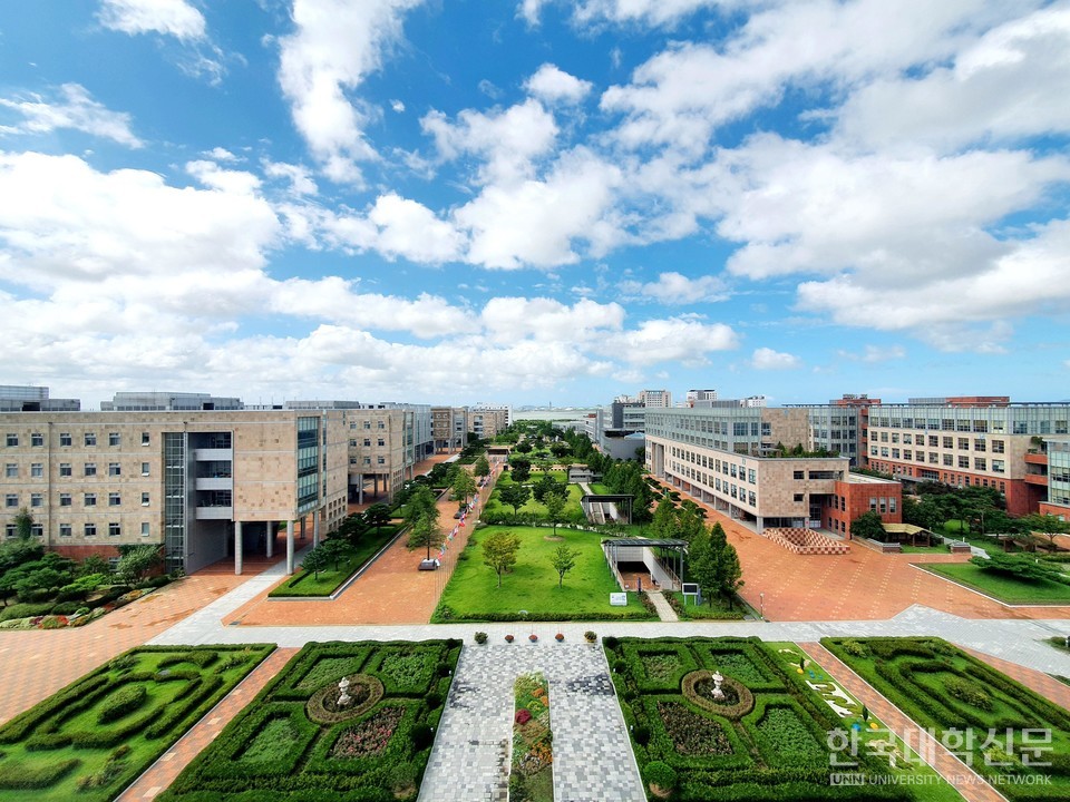 국립인천대 송도캠퍼스.