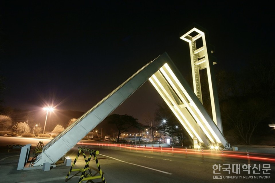 서울대 정문. (사진=한국대학신문DB)