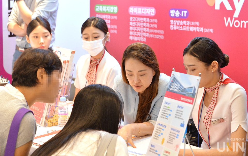 전문대 수시 입학정보박람회 현장. (사진=한국대학신문DB)