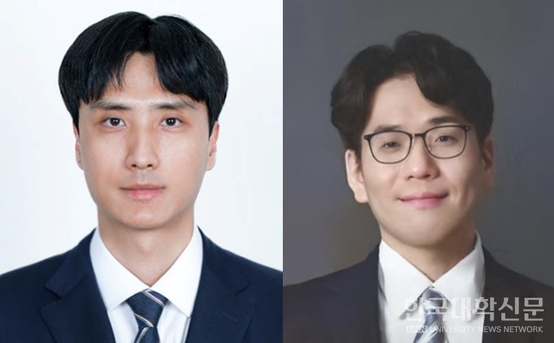 백형부 교수(왼쪽), 구민석 교수.