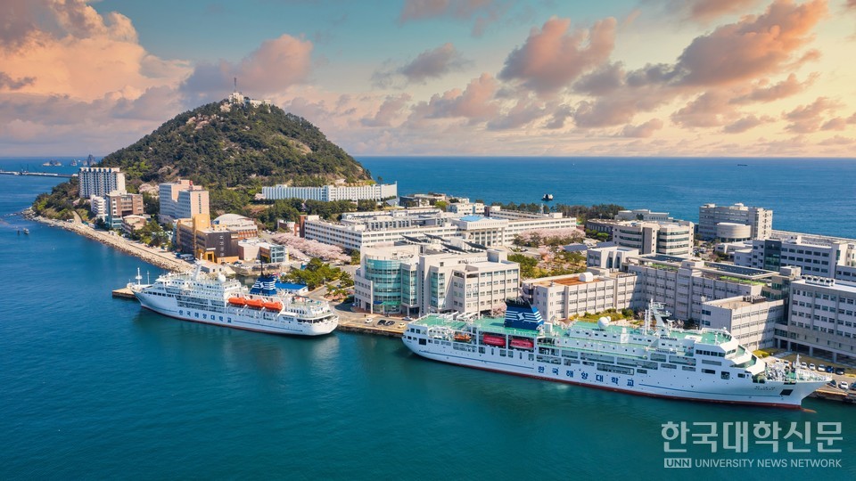 국립한국해양대 전경.