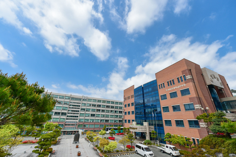 조선이공대 본부동. (사진=조선이공대)