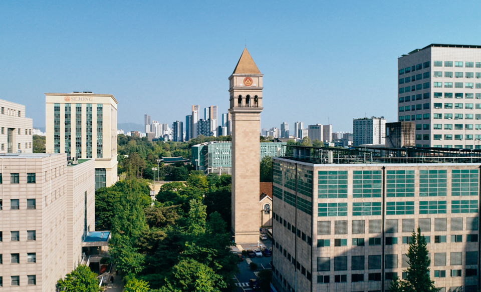 세종대 전경. (사진=세종대)