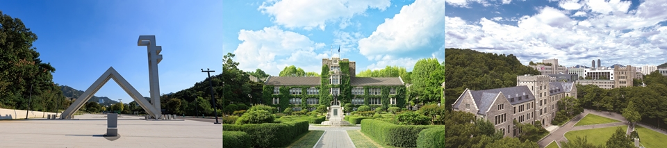 (왼쪽부터) 서울대, 연세대, 고려대 전경. (사잔=한국대학신문DB)