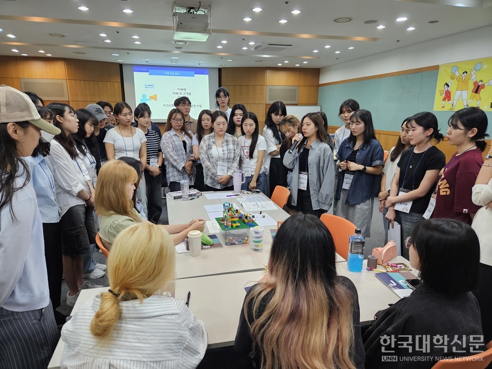 취업캠프 모습. (사진=한림성심대)