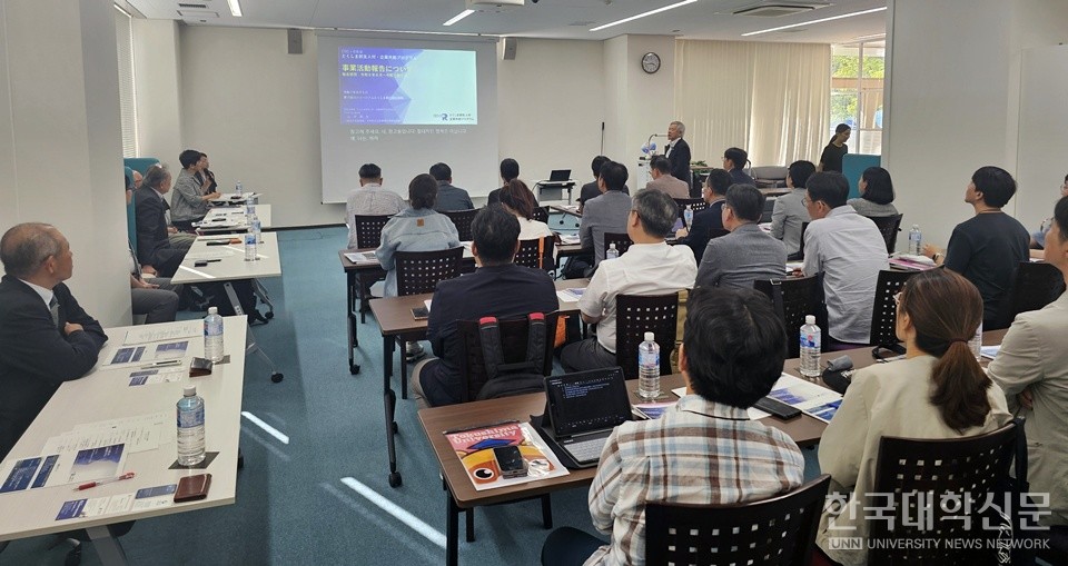 야마나카 부학장이 일본 COC+R사업에 대한 전반적 내용을 설명하고 있다. (사진=김영식 기자)