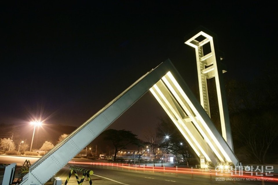 서울대학교 (사진=한국대학신문DB)