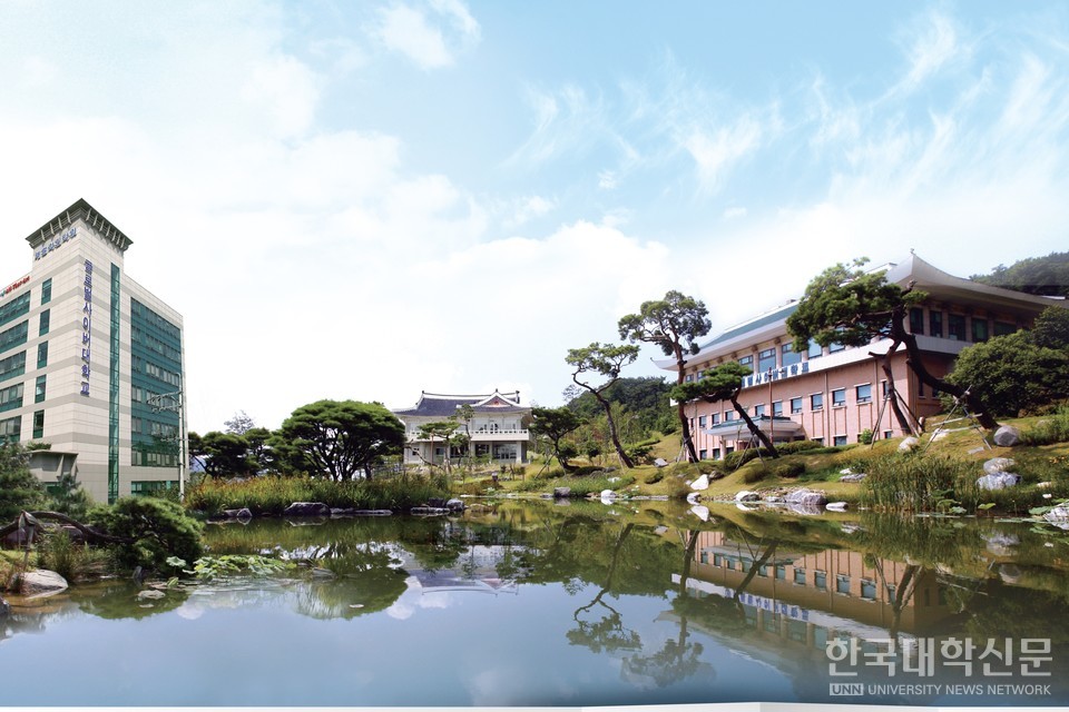 글로벌사이버대 전경. (사진=글로벌사이버대)