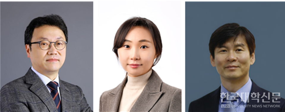 (왼쪽부터) 박정영 KAIST 교수, 이효선 서울시립대 교수, 이효철 KAIST 교수. (사진=서울시립대)