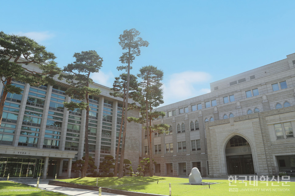 최근 세계경영대학협회(AACSB)로부터 경영교육인증을 5회 연속 획득한 고려대학교 경영대학 전경. (사진=고려대)