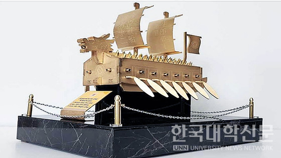 오정철 기감이 만든 거북선 모형. (사진=울산과학대)