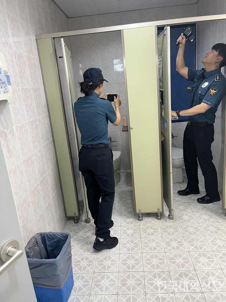화장실 불법 촬영 카메라 합동 점검.