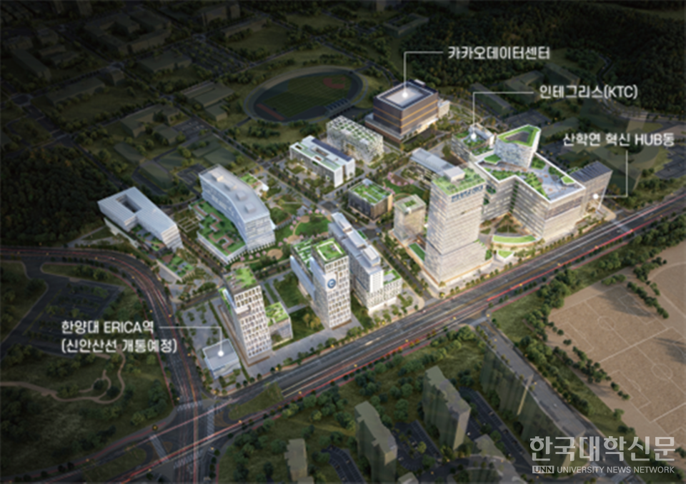 한양대 ERICA 캠퍼스혁신파크 조감도. (사진=한양대 ERICA)