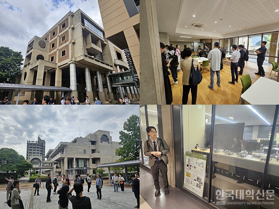 가나자와공대 오기가오카 캠퍼스 현장 견학 장면. (사진=김영식 기자)